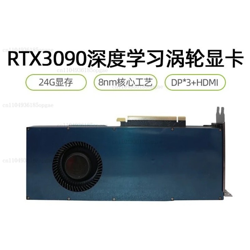Rtx 3090 24Gb Graphics Card - Независимая видеокарта RTX 3090, 24 ГБ,