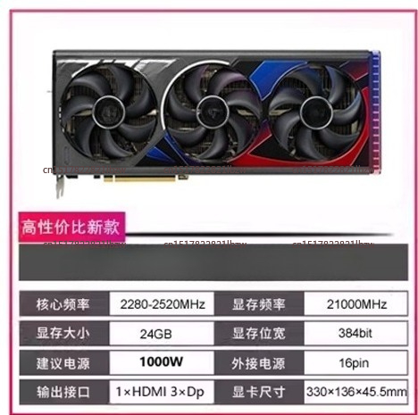 Горячая распродажа: видеокарты – обзор и цена Rtx 4090 24Gb Video Card