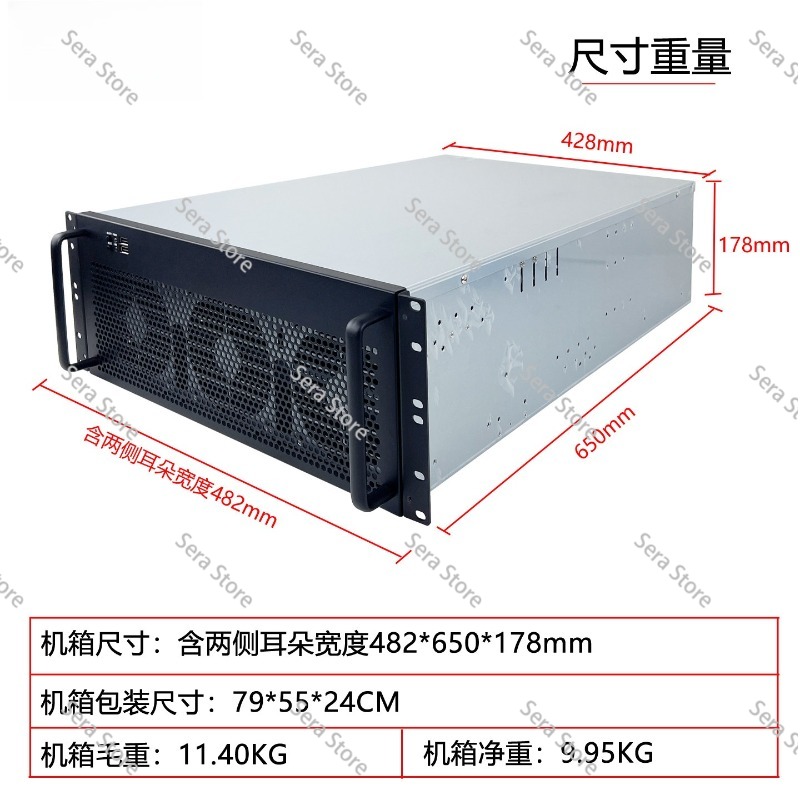 4U шасси для нескольких видеок – обзор и цена 8 Gpu 4U Server Chassis